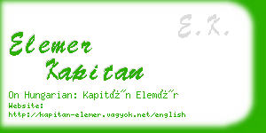 elemer kapitan business card